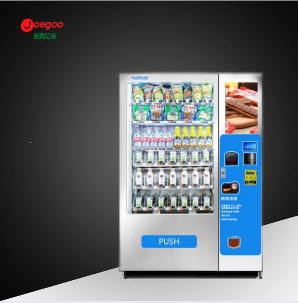 Boks melkeautomat
