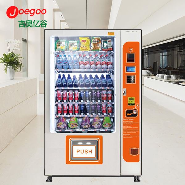 Kredittkort PPE Vending Machine