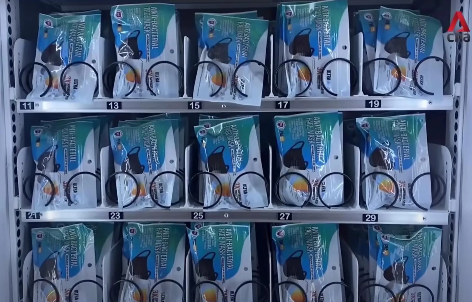 Vårt firma gjør salgsautomat for ansiktsmasker