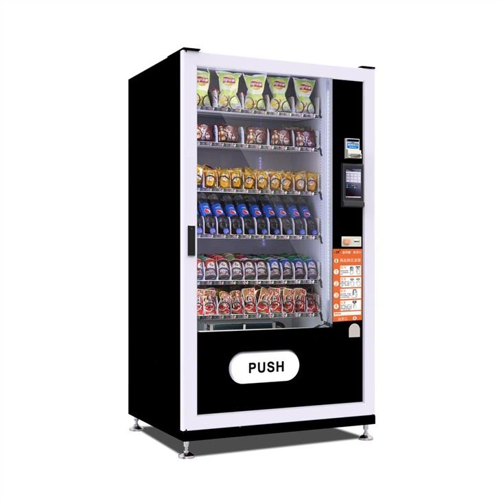 Kjøleautomat