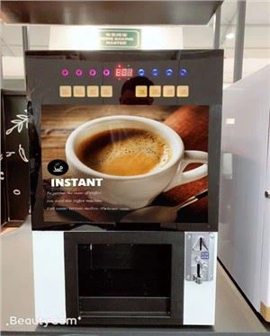 Beste pulverkaffeautomat