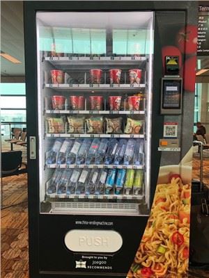 Sunn mat salgsautomat