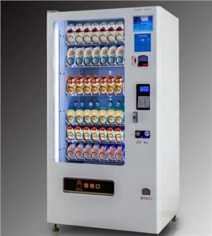 Leverandører av snackautomater