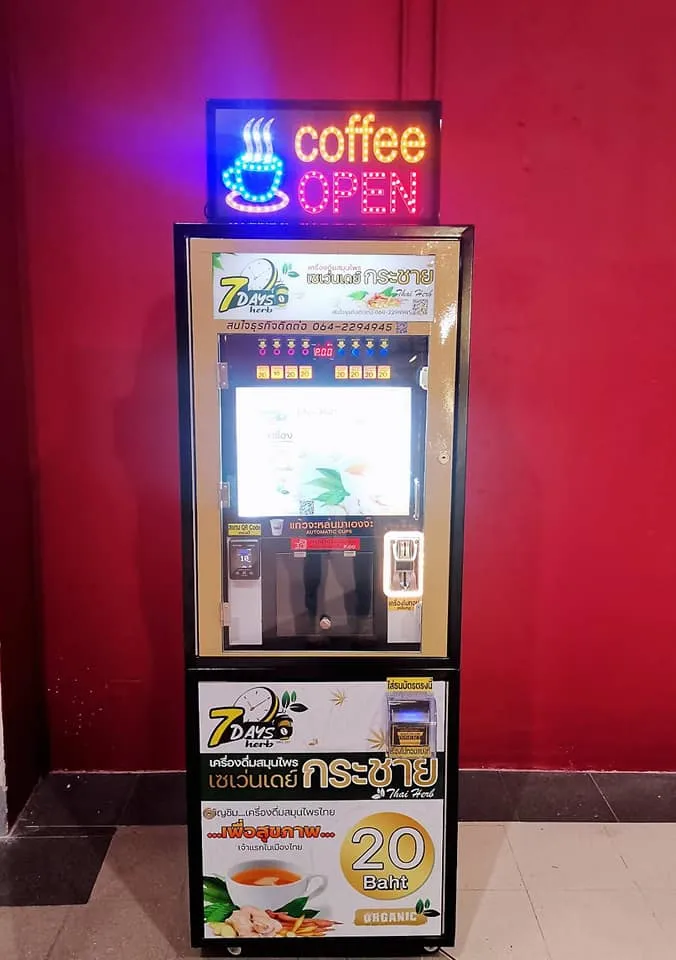 Sommersalgskampanje i Øst- og Sør-Asia for kaffeautomat