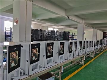 Joegoo pulverkaffeautomat er populær over hele verden